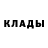 Alpha-PVP кристаллы Infinity's Corner