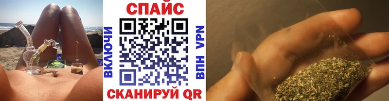 Бутират вода  Купить  Мостовской 