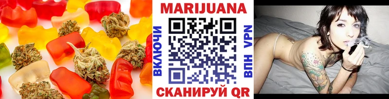 Купить закладки  Мостовской  Печенье с ТГК марихуана 
