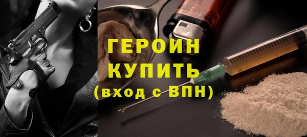 мдпв Нефтекумск