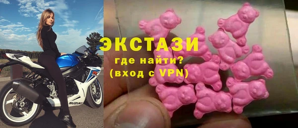 альфа пвп VHQ Нея