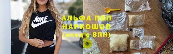 гидропоника Наволоки