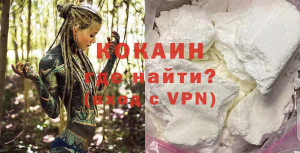 альфа пвп VHQ Нея