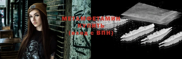 мдпв Нефтекумск