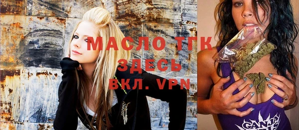 мдпв Нефтекумск