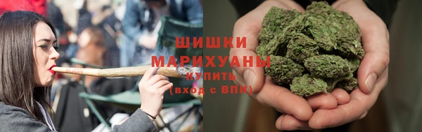 MDMA Premium VHQ Нефтегорск
