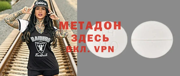 мдпв Нефтекумск
