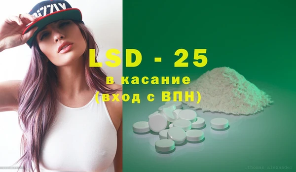 MDMA Premium VHQ Нефтегорск