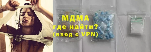 мдпв Нефтекумск