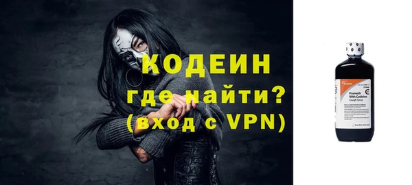 MDMA Premium VHQ Нефтегорск