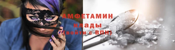 мдпв Нефтекумск
