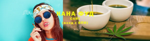 мдпв Нефтекумск