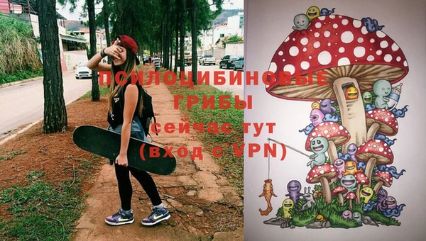 альфа пвп VHQ Нея