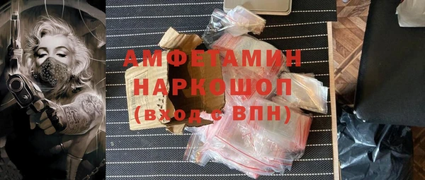 мдпв Нефтекумск