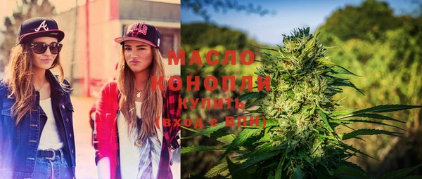 MDMA Premium VHQ Нефтегорск