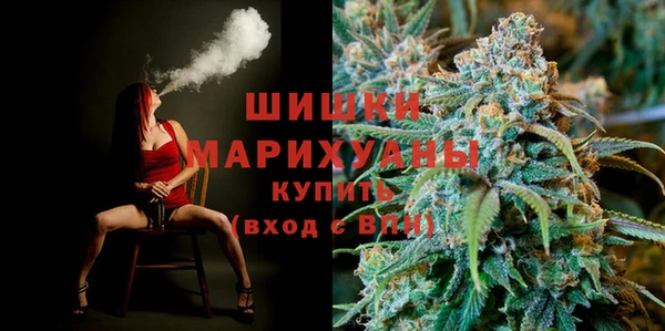 гидропоника Наволоки