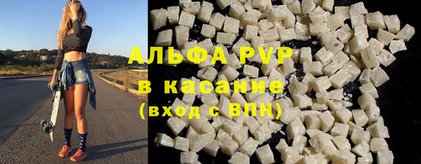 MDMA Premium VHQ Нефтегорск