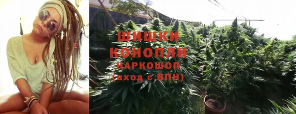 альфа пвп VHQ Нея