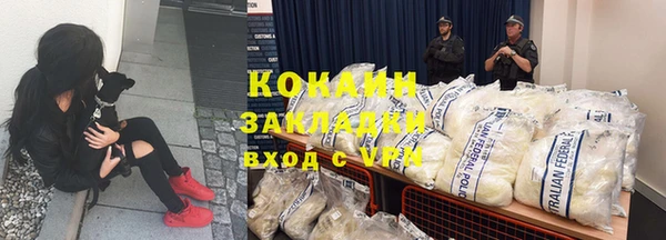 гидропоника Наволоки