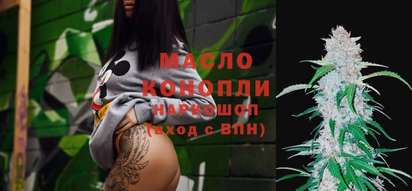 альфа пвп VHQ Нея