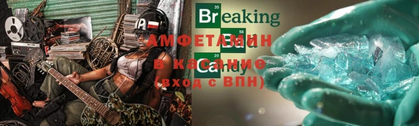 MDMA Premium VHQ Нефтегорск