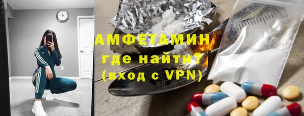 мдпв Нефтекумск