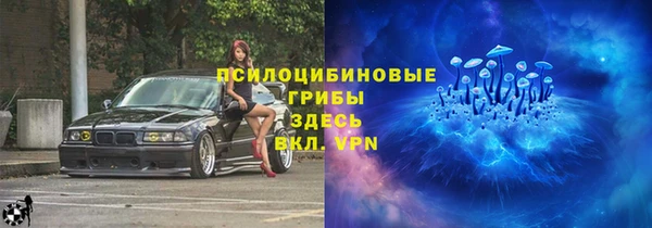 альфа пвп VHQ Нея