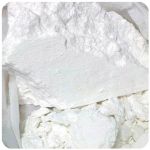 Кокаин Перу  Cocaine Peru VHQ в Мостовском