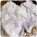 Кокаин Боливия Cocaine Bolivia  VHQ 97,1% в Мостовском
