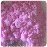 Кокаин Венесуэла  розовый  (Cocaine Venezuela)  VHQ 98.9%  в Мостовском